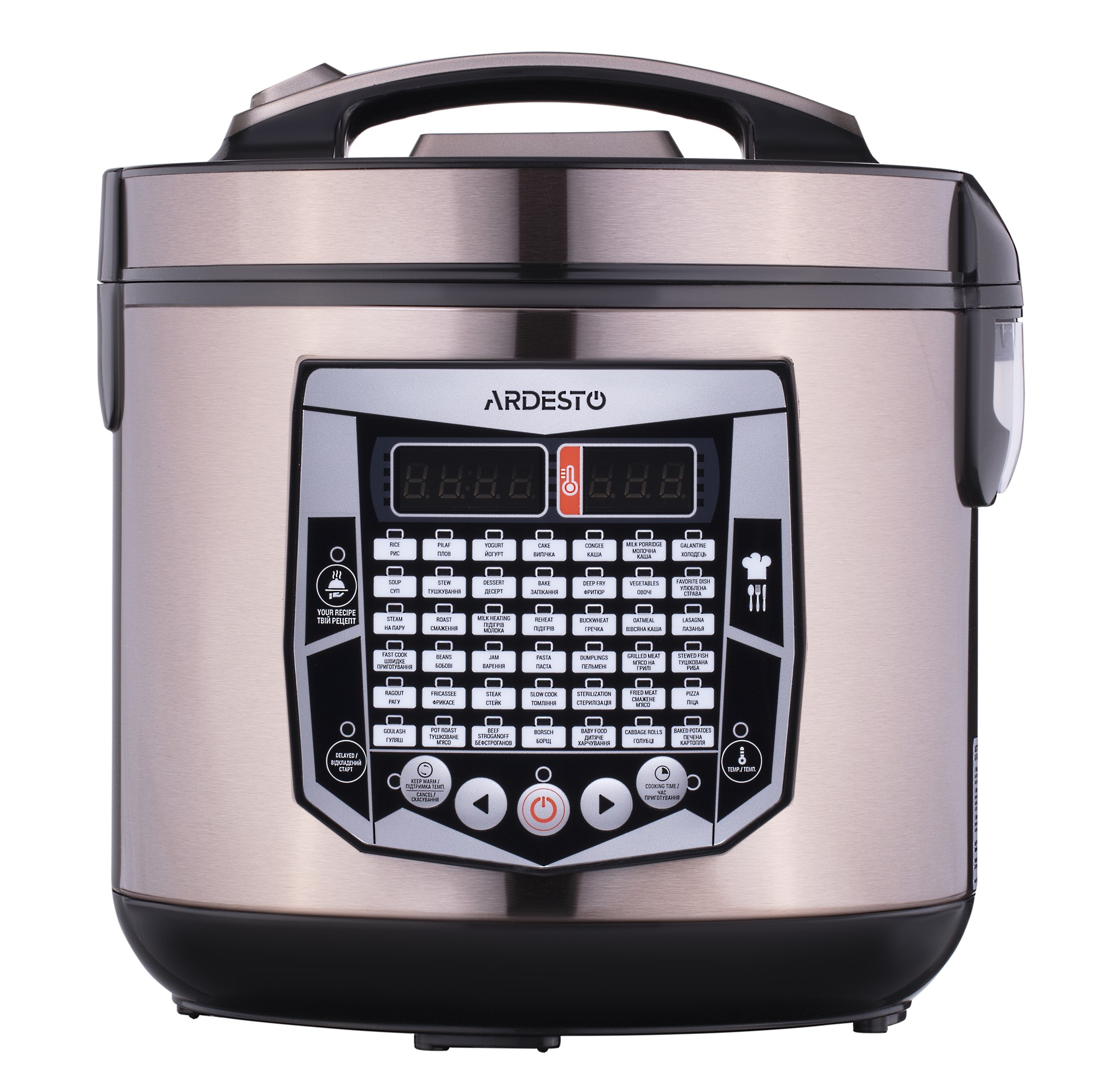 მულტისაცხობი  ARDESTO  MC-X45CH