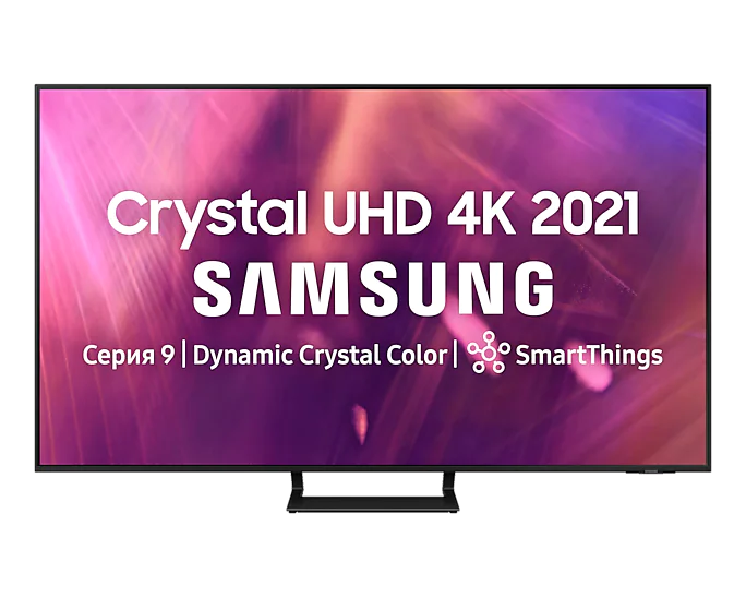 ტელევიზორი  LED/ Samsung/ TV 55"(140cm)/  UE55AU9000UXRU  Smart Crystal UHD 3840×2160; HDR10+;HDMI x2;USB x1; RJ-45; Bluetooth 4.2; WiFi 5; CI+(1.4);