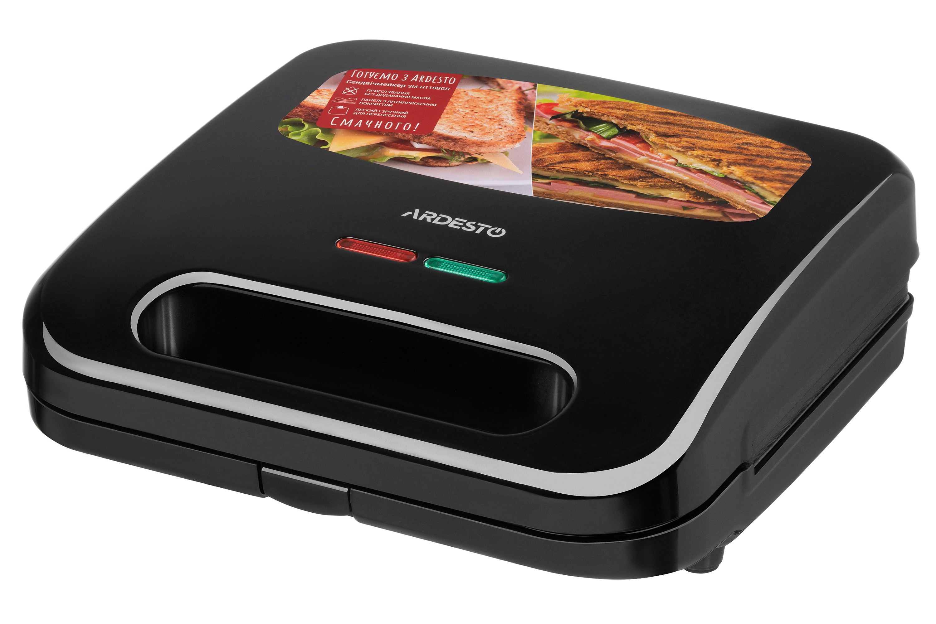 სენვიჩ მეიქერი Ardesto Sandwichmaker SM-H110BGR