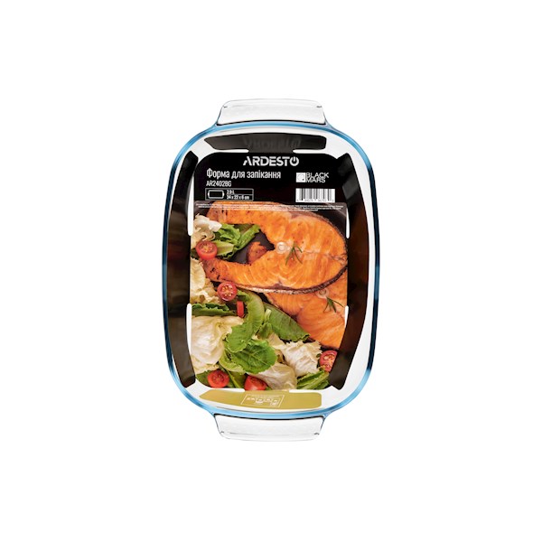 საცხობი ჭურჭელი Ardesto AR2402BG 2.9L Baking Dish Rectangular