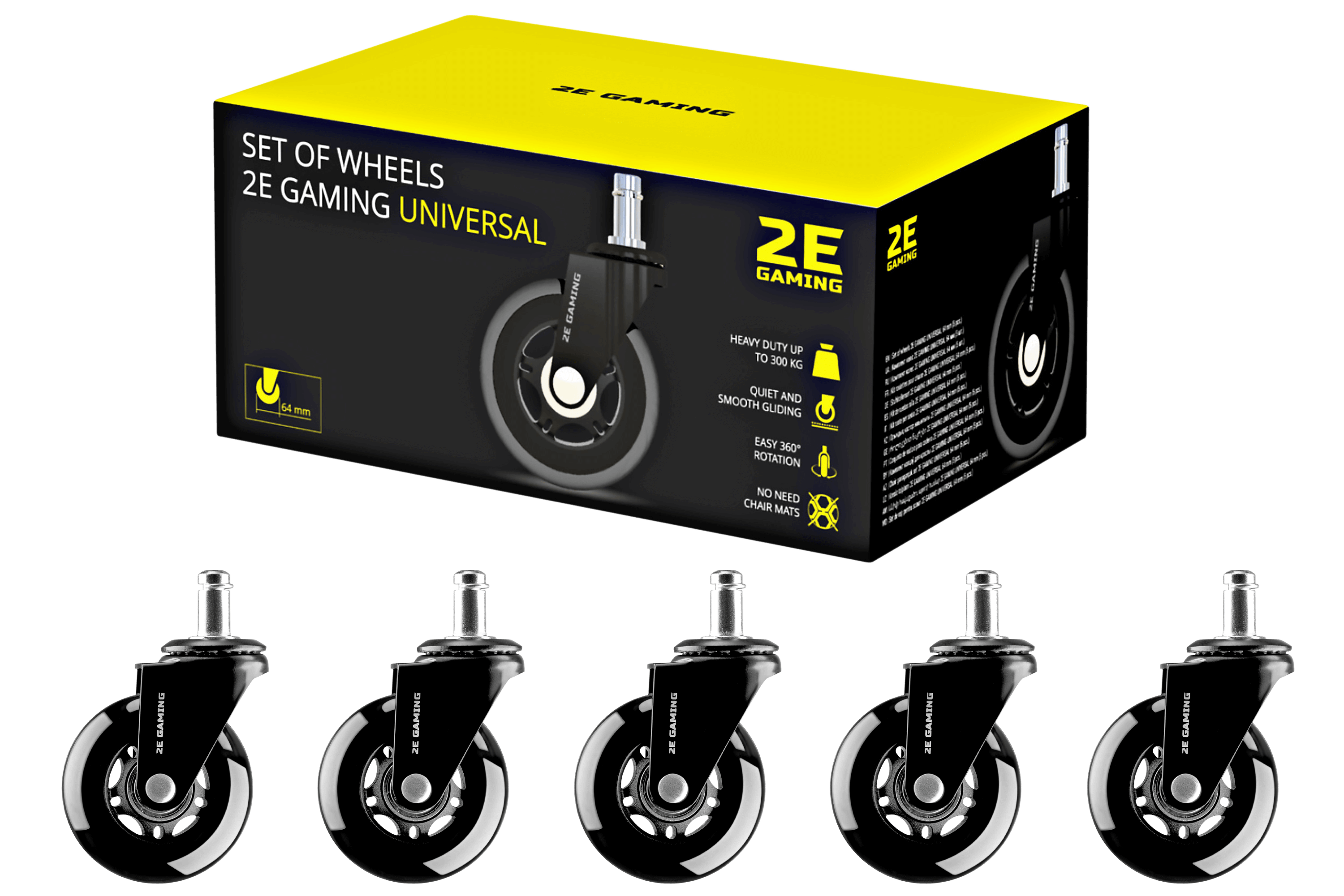 ბორბლები Set of wheels 2E GAMING UNIVERSAL 64 mm (5 pcs.) Black 2E-GWH-003-BK