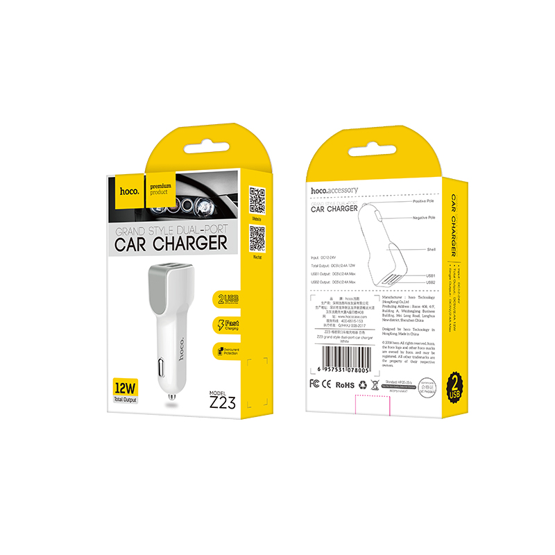 მანქ. დამტენი iPhone-ის კაბელით და დამ. USB პორტით, 5V/2.4A, თეთრი, CA504 white 2000061 CA504 white 2000061