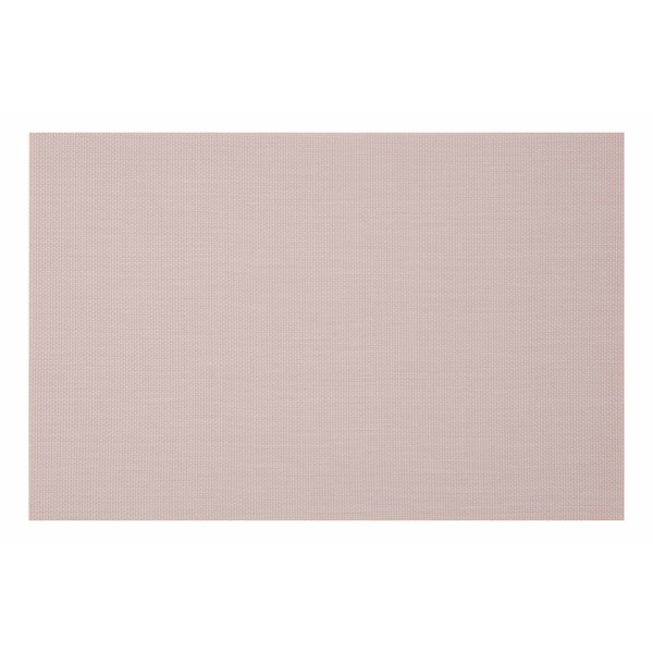 მაგიდის მატი Ardesto AR3307BG, 30×45cm, Serving Mat, Beige