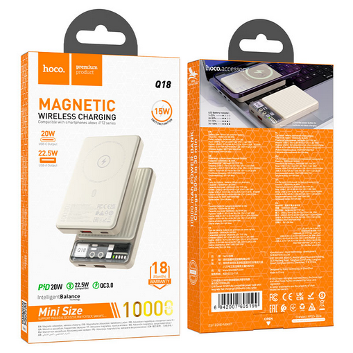პორტატული დამტენი Hoco Q18 Tourer 22.5W fully compatible power bank with magnetic fast (10000mAh) milky white