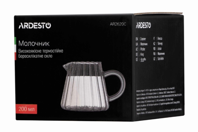 რძის ქილა Ardesto Creamer, 200ml, borosilicate glass, transparent