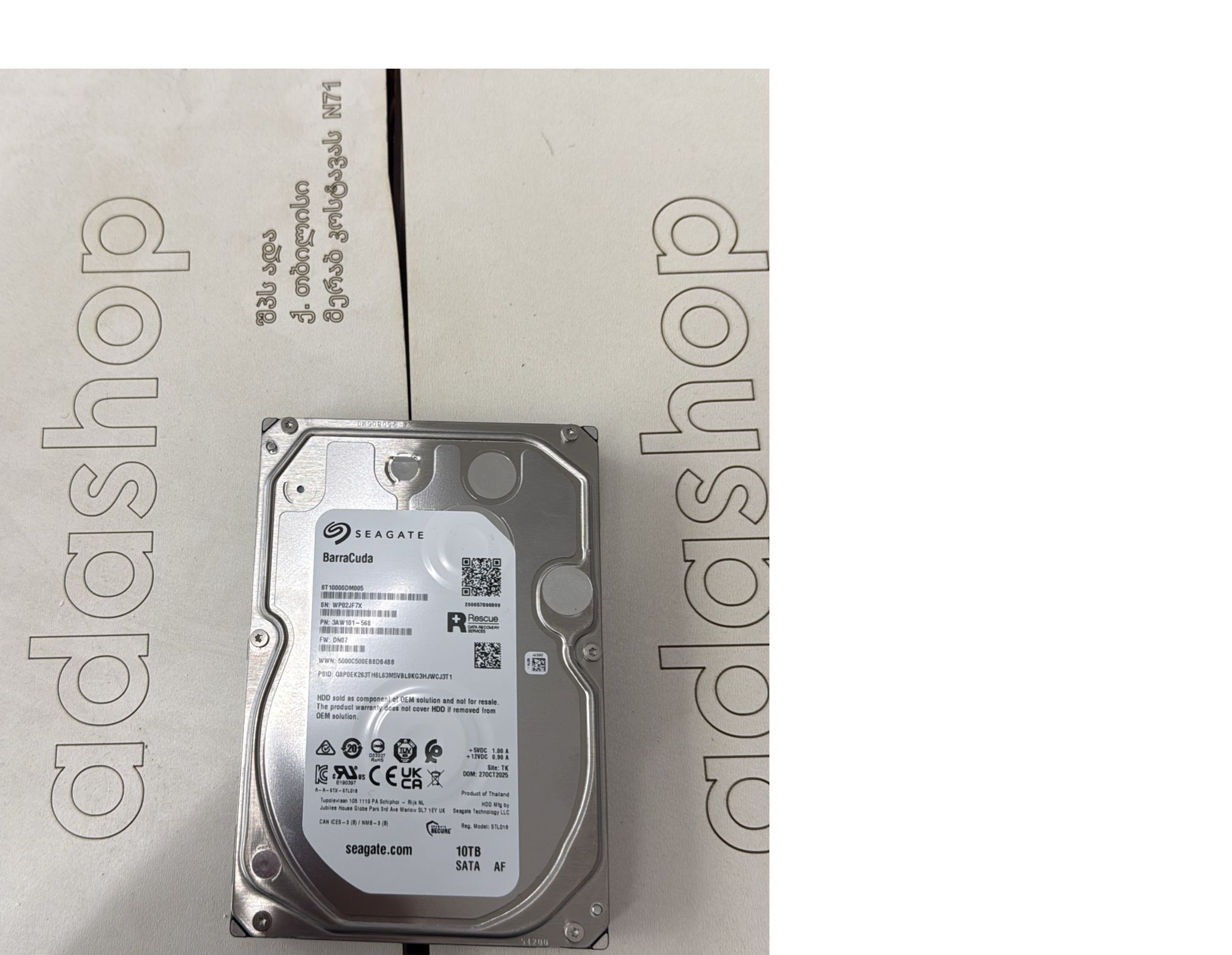 მყარი დისკი HDD Seagate Basic 10 TB ST10000DM005 SATA 6Gb/s, 256MB, Cache, (RPM) 7200, 1YrW