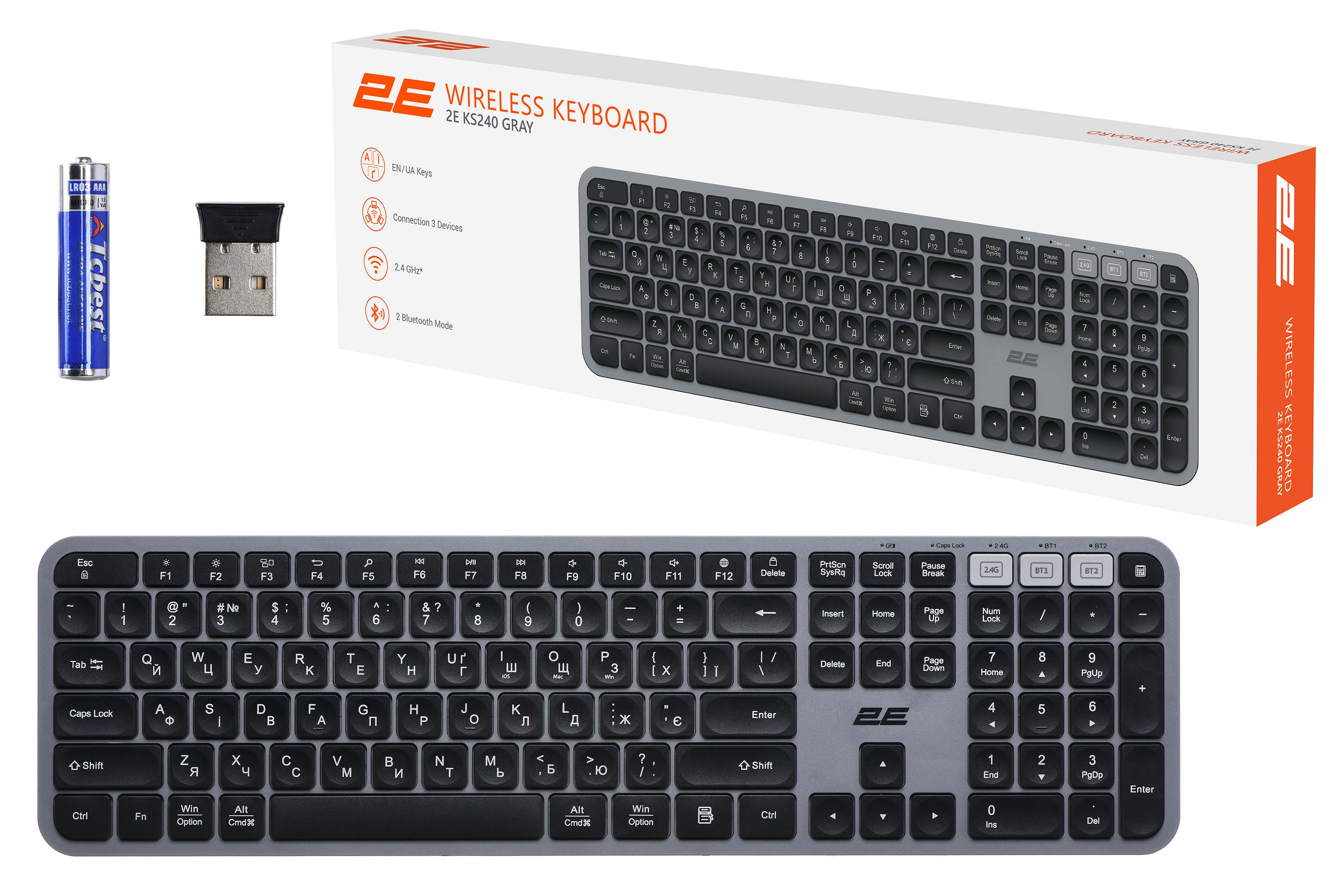უსადენო კლავიატურა 2E Keyboard membrane KS240 110key, WL/BT, EN/UK, grey-black (2E-KS240WG_UA)