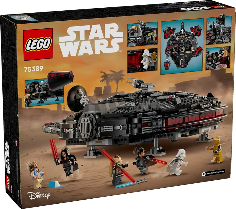 ასაწყობი კონსტრუქცია  LEGO Star Wars The Dark Falcon