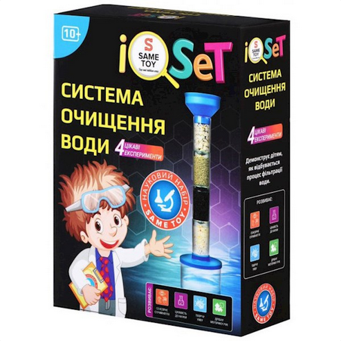 Same Toy Water Purification System Science Set