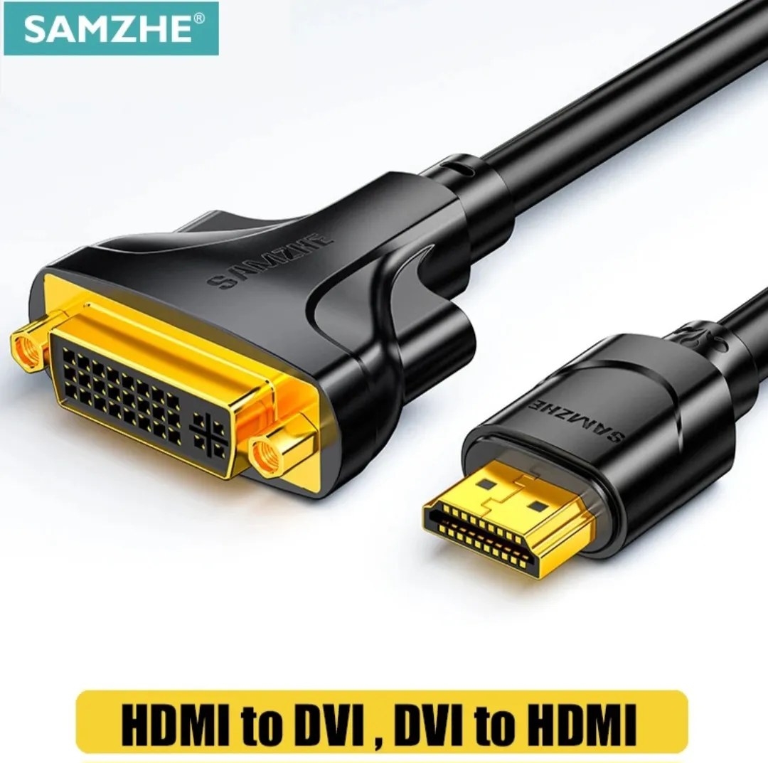 ადაპტერი HDMl male to DVl 24+1 female SAMZHE 0.2m (HGD02) | 30AWG