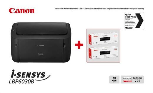 შავთეთრი ლაზერული პრინტერი Canon i-SENSYS LBP6030B Monochrome | A4 | 18ppm | Up to 600 x 600 dpi | Max 5,000 pages per month | 60 to 163 g/m² | 2 LED indicator, 2 operation key | USB 2.0 Hi-Speed  | 2ც 725 კარტრიჯი მოყვება
