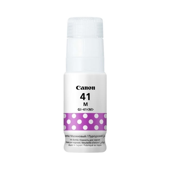 ორიგინალი კატრიჯი Canon INK GI-41  Magenta Ink Bottle for PIXMA G1420, G2420, G2460, G3420, G3460