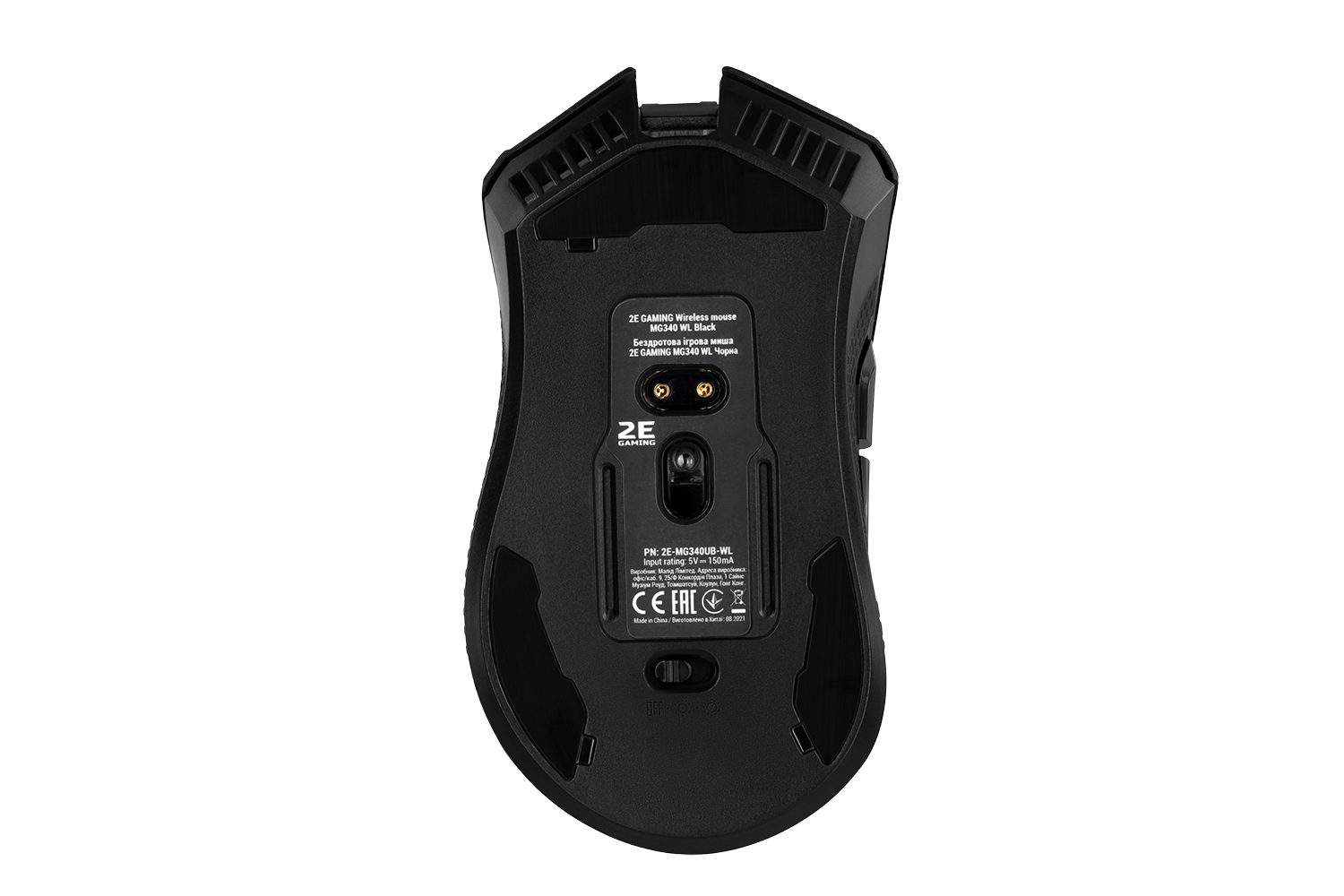 Gaming მაუსი 2E GAMING Mouse MG340 WL, RGB USB Black