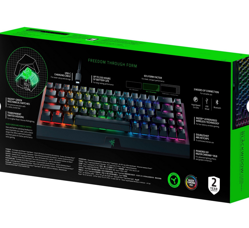 გეიმინგ კლავიატურა Razer Gaming Keyboard BlackWidow V3 Mini HyperSpeed Green Switch WL/BT/USB RU RGB, Black RZ03-03891600-R3R1