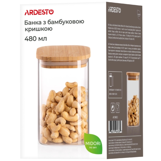შესანახი ქილა Ardesto Jar Fresh, 480 ml, square, glass, bamboo