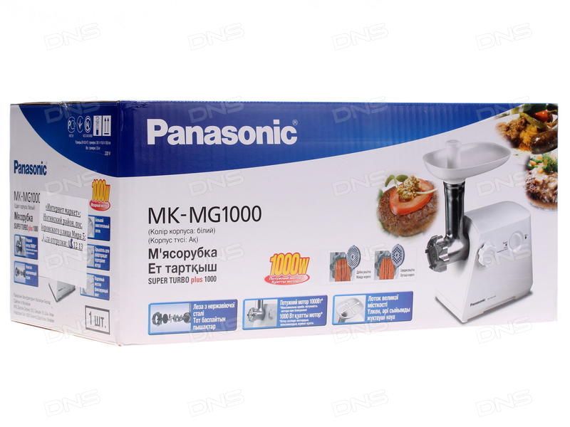 ხორცის საკეპი მანქანა Panasonic MK-MG1000WTQ