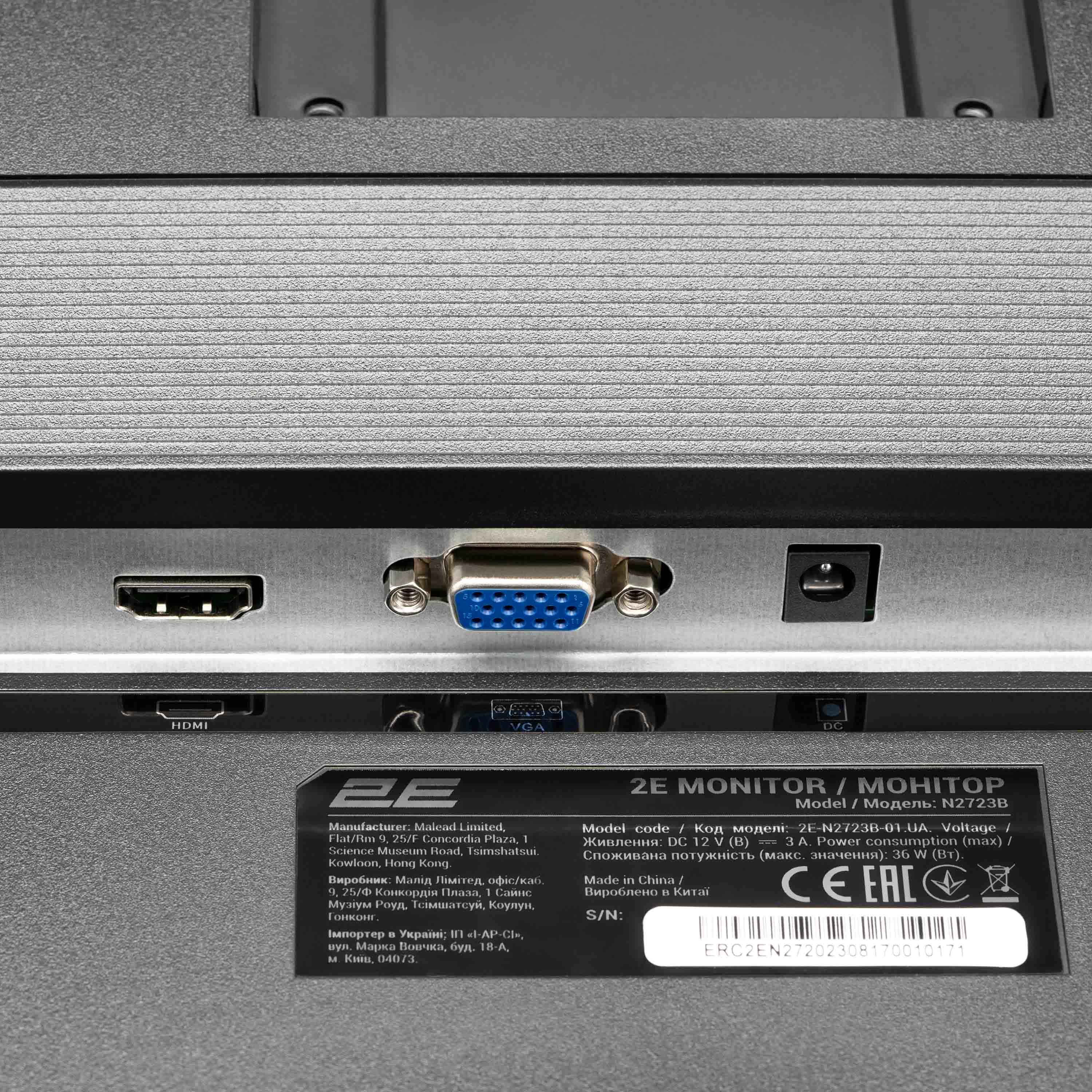 მონიტორი Monitor 2E 27" N2723B D-Sub, HDMI, IPS, 75Hz, Pivot