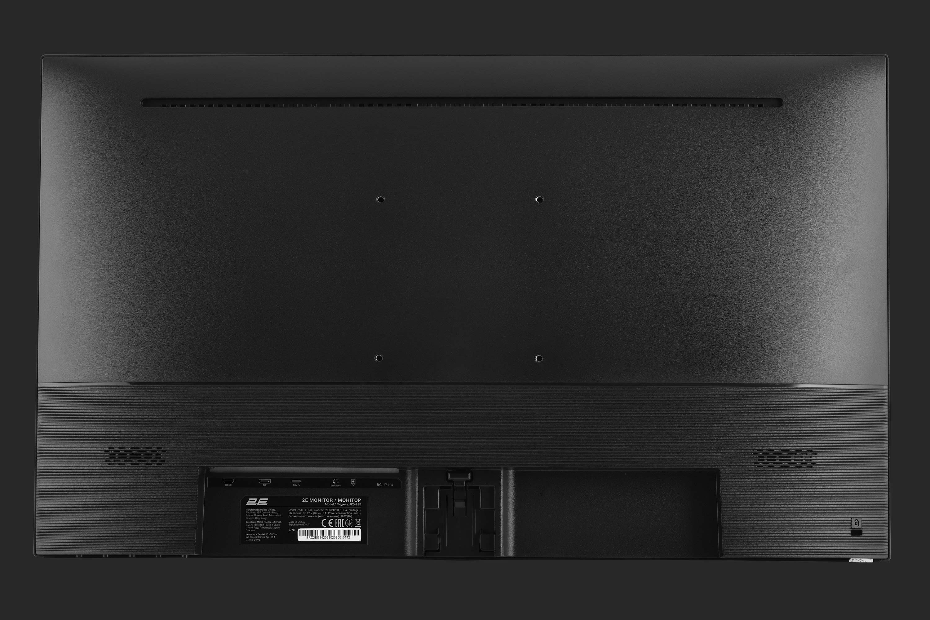 Gaming მონიტორი 2E Monitor GAMING 23.8" G2423B HDMI, DP, USB-C, Audio, 1920x1080, IPS, 165Hz, 1ms, FreeSync