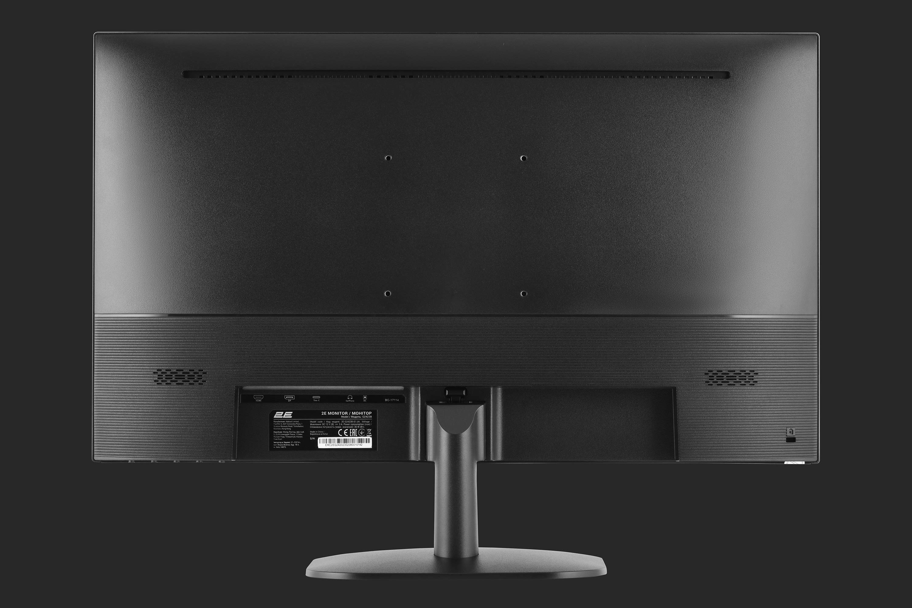 Gaming მონიტორი 2E Monitor GAMING 23.8" G2423B HDMI, DP, USB-C, Audio, 1920x1080, IPS, 165Hz, 1ms, FreeSync