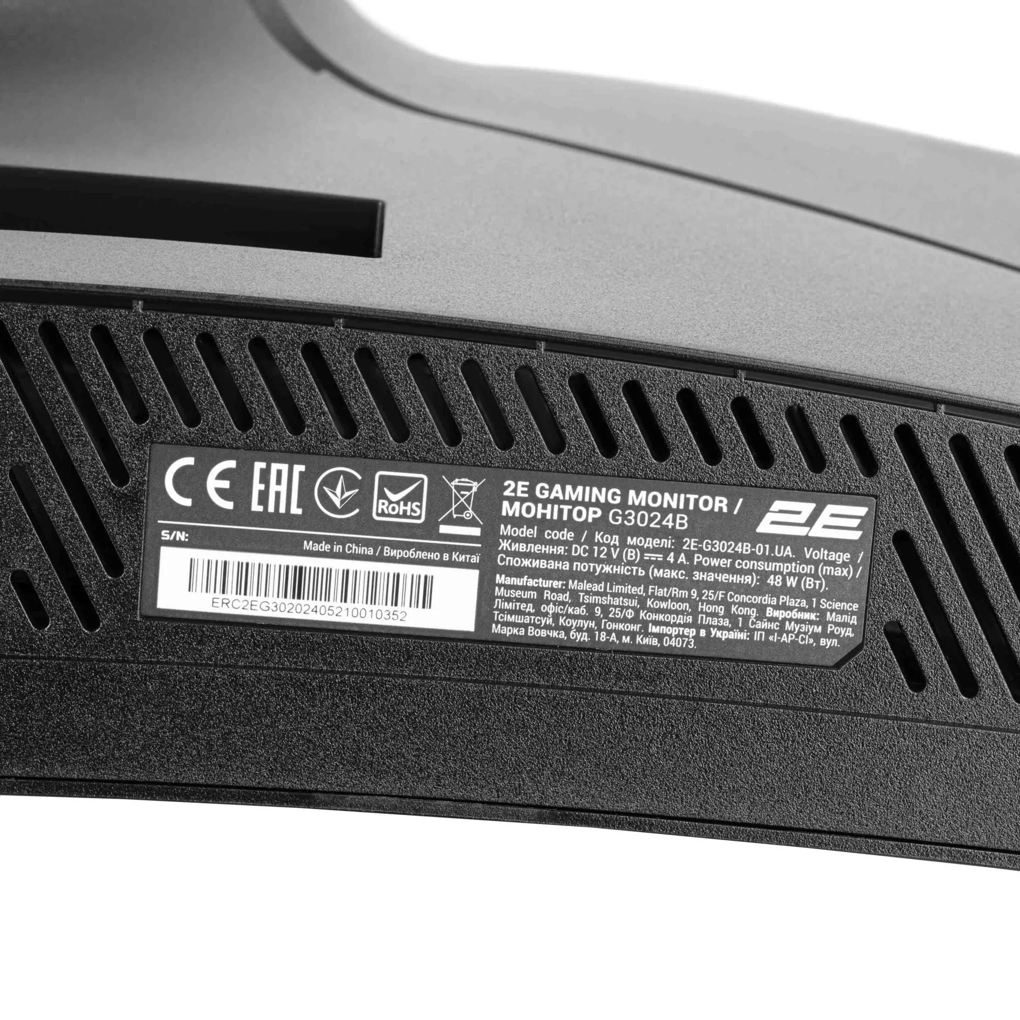 Gaming მონიტორი 2E Monitor GAMING 30" G3024B 2xHDMI, DP, Audio, VA, 2560x1080, 21:9, 200Hz, 1ms, CURVED, FreeSync (2E-G3024B-01.UA)