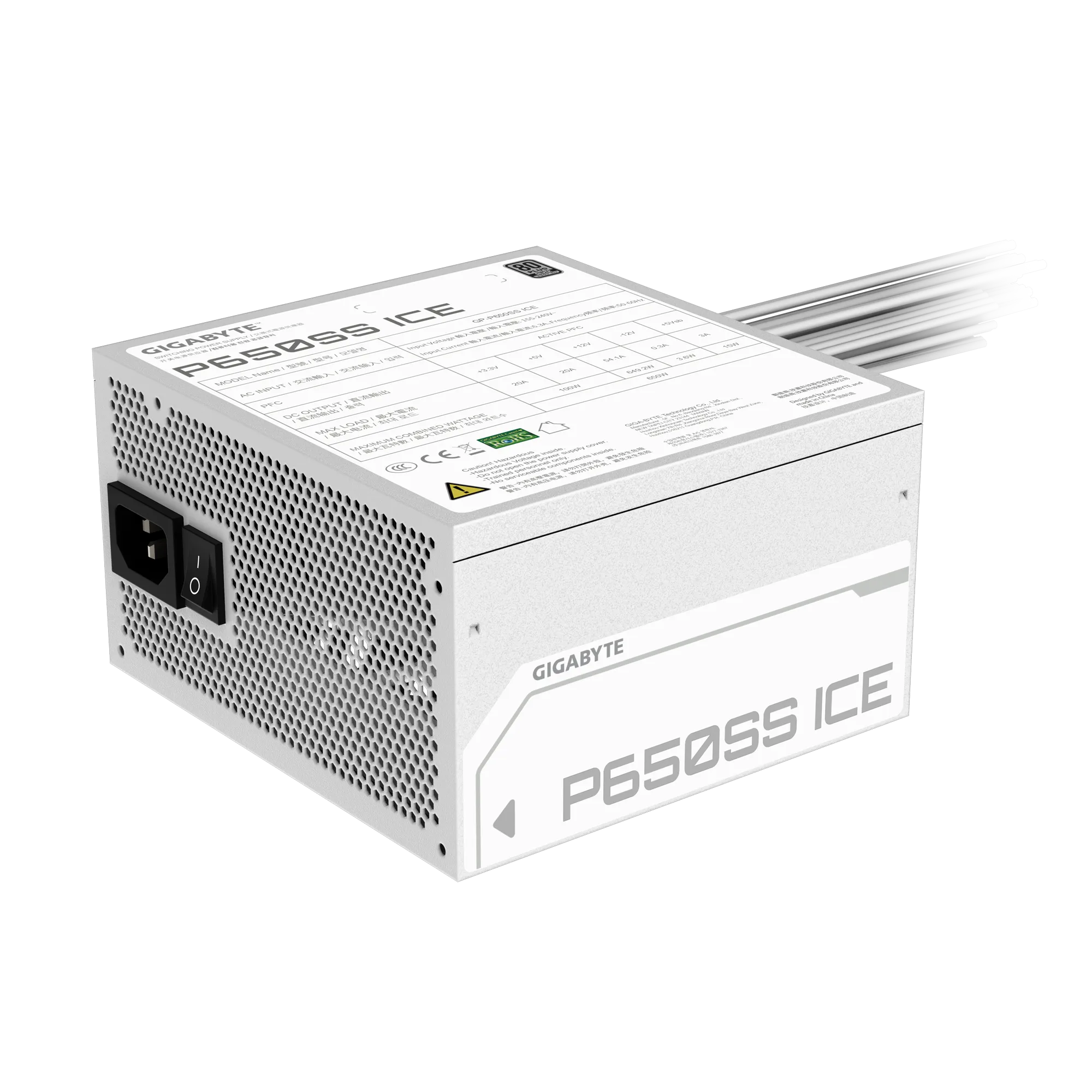კვების ბლოკი GIGABYTE P650SS ICE (GP-P650SS_ICE) white | 650W , Active PFC (>0.9 typical), 80 PLUS Silver , 120mm Fluid Dynamic Bearing (FDB) fan