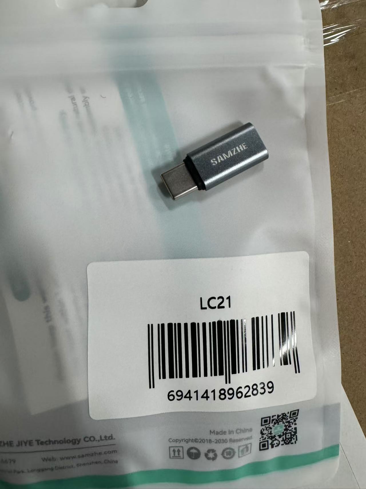 OTG ადაპტერი Lightning female to Type-C male SAMZHE (LC21) | USB2.0 480Mbps Aluminum alloy shell