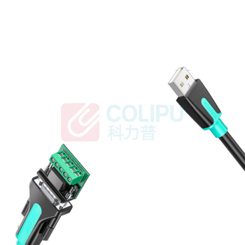 კაბელი Type-A to RS232/RS485/422  SAMZHE 1.5m (U8515) | FT232RL+ZT485 chip