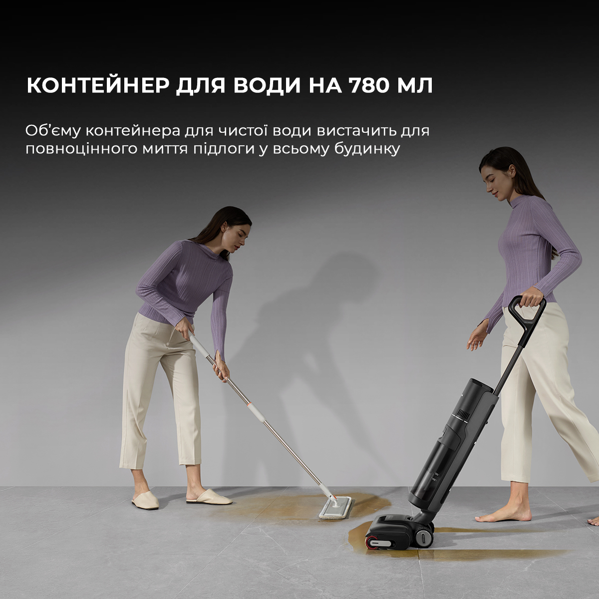 Vacuum Cleaner Dreame H12 Pro FlexTech Wet and Dry Vacuum Cleaner (HHR44A)
