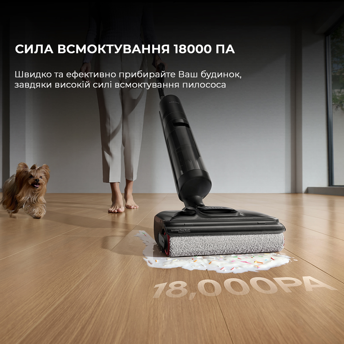 Vacuum Cleaner Dreame H12 Pro FlexTech Wet and Dry Vacuum Cleaner (HHR44A)