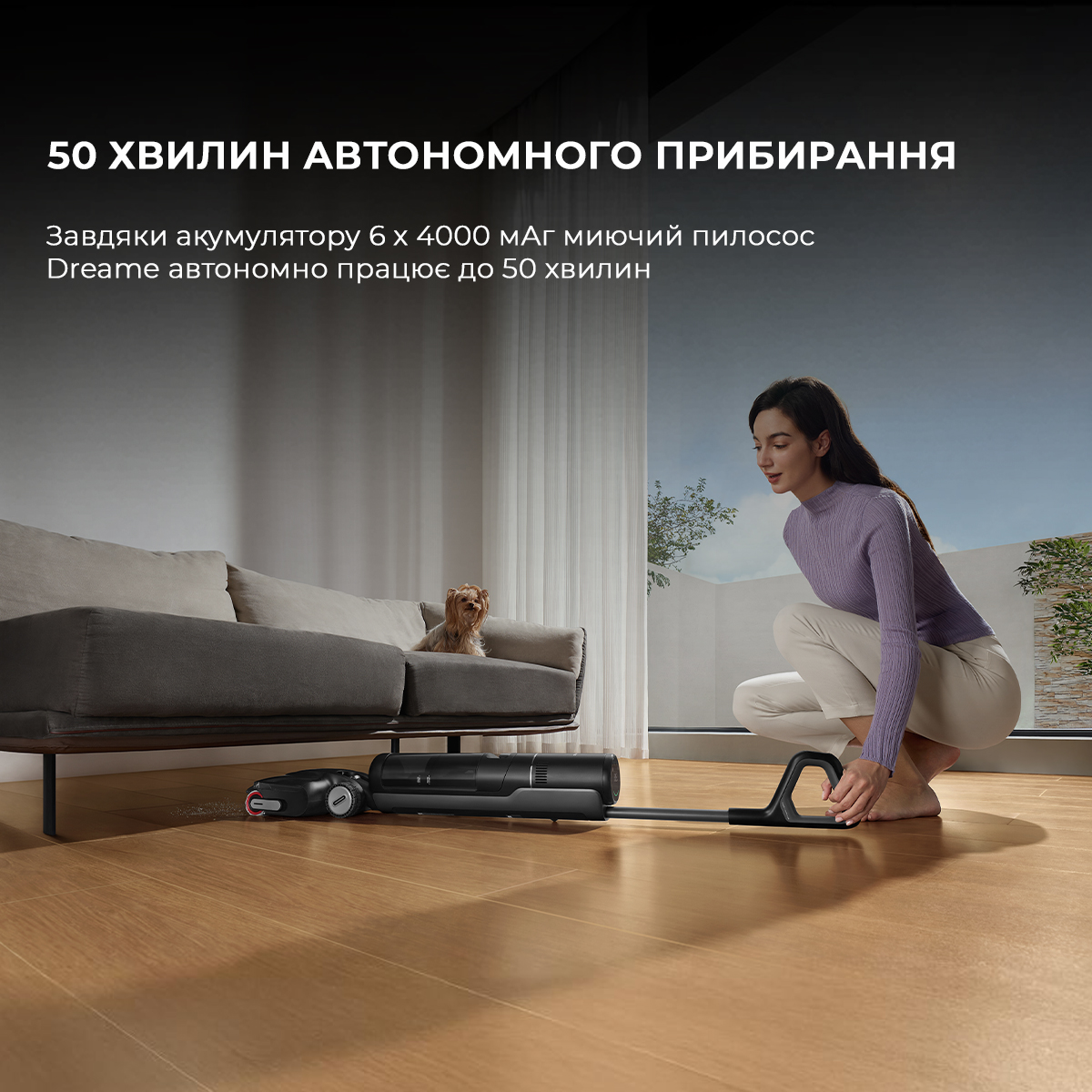 Vacuum Cleaner Dreame H12 Pro FlexTech Wet and Dry Vacuum Cleaner (HHR44A)