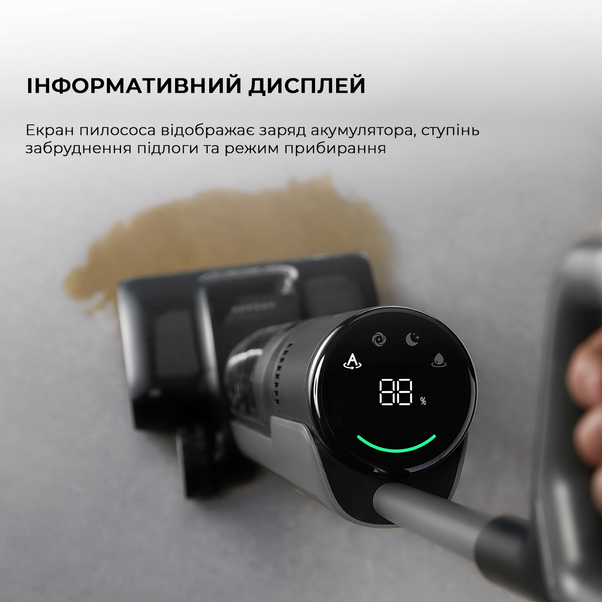 Vacuum Cleaner Dreame H12 Pro FlexTech Wet and Dry Vacuum Cleaner (HHR44A)