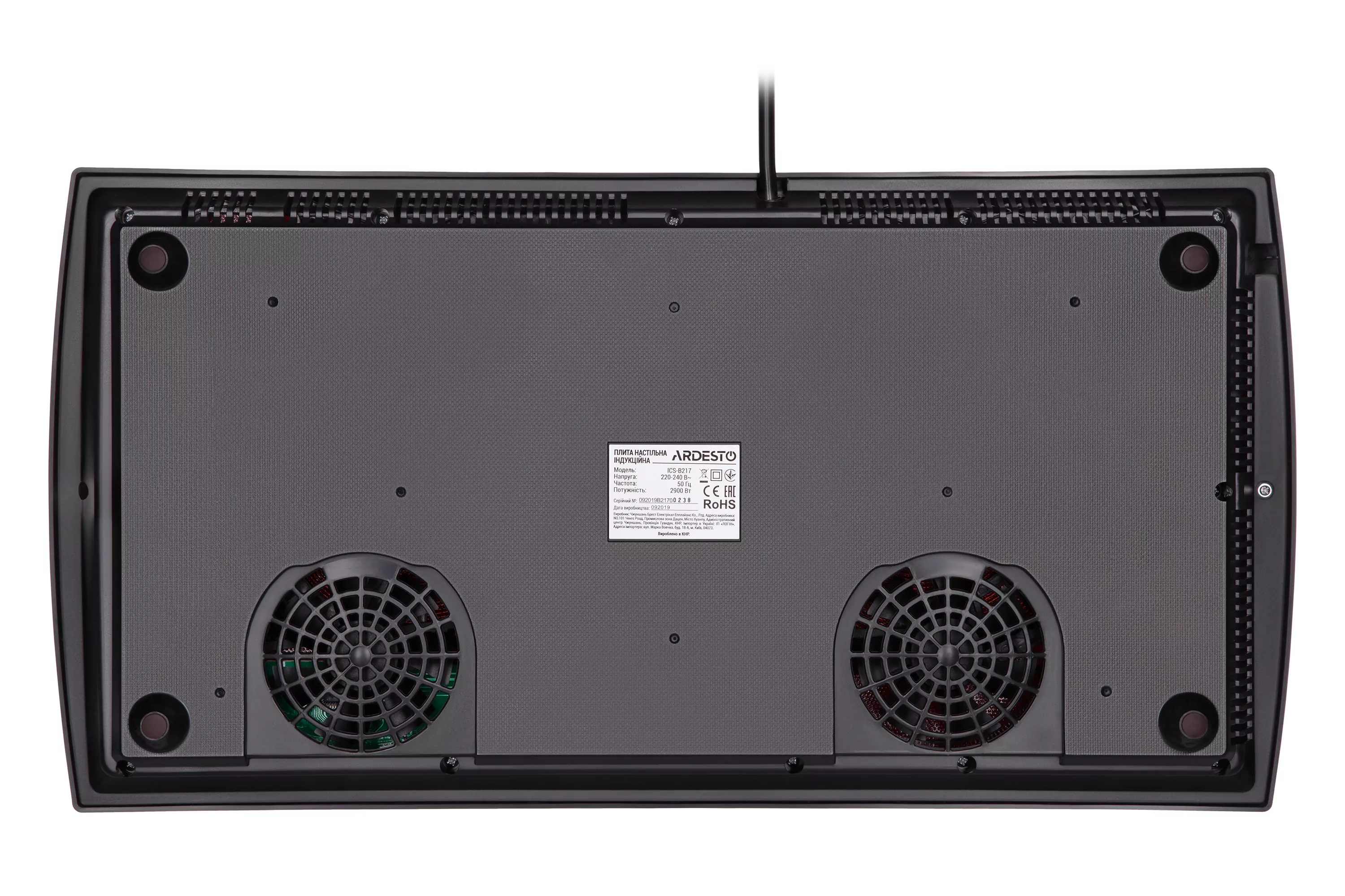 ელექტრო ქურა ARDESTO ICS-B217 electric cooking plate with two hob eyes with total power of 2900 W, touch control (ICS-B217) | Type of electric heaters - induction | Power, W : 1300 145мм / 1600 167мм