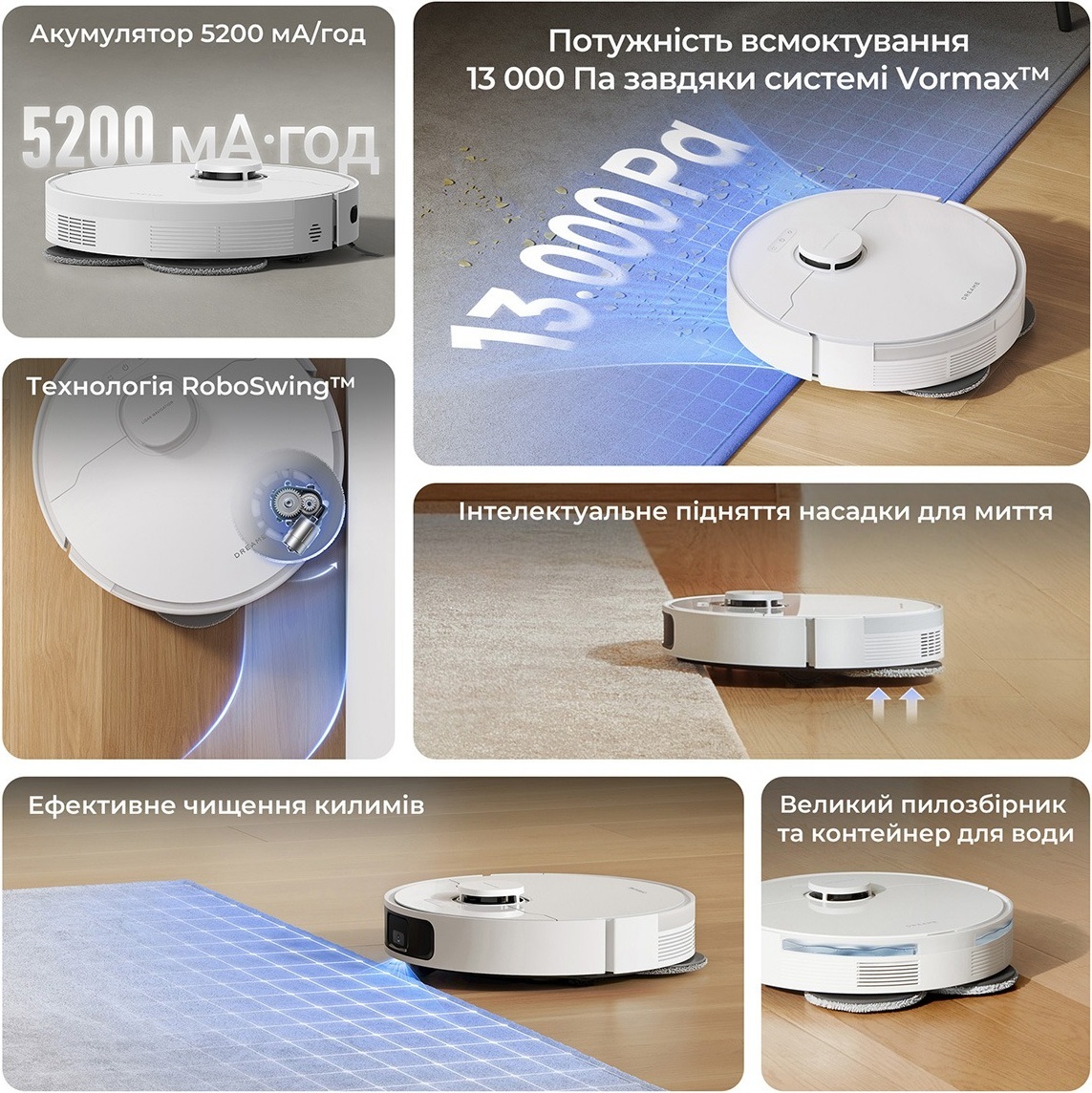 რობოტი მტვერსასრუტი Dreame Robot Vacuum L40 EUB (RLL42SDA) | Vormax სისტემა 13000 Pa შეწოვის სიმძლავრით, ხალიჩების ეფექტური წმენდა, ინტელექტუალური ტილოს ამწევი, DuoScrub იატაკის საწმენდი სისტემა, 300 მლ წყლის ავზი, დაახლოებით 155 წუთიანი წმენდის დრო, RoboSwing ტექნოლოგია, 5200 mAh ბატარეა, ტილოს ამწევი სიმაღლე 7 მმ-მდე, მტვრის კონტეინერი 470 მლ, LiDAR ნავიგაციის სისტემა, ინტელექტუალური Pathfinder ტექნოლოგია, 3DAdapt დაბრკოლებების თავიდან აცილების სისტემა, ხმოვანი მართვა.