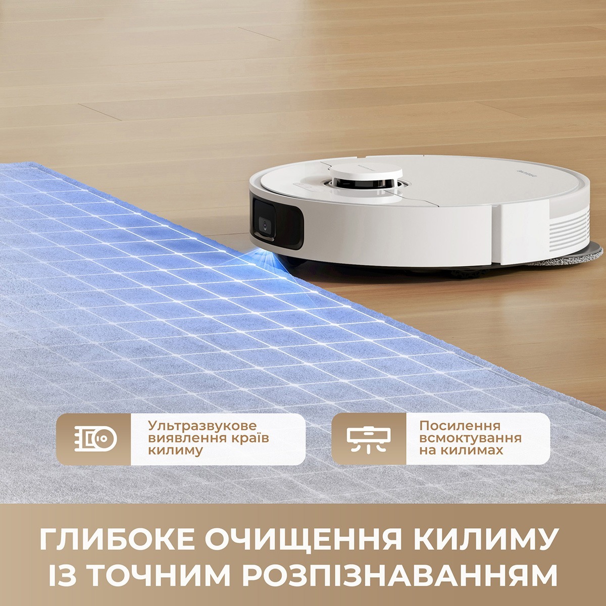 რობოტი მტვერსასრუტი Dreame Robot Vacuum L40 EUB (RLL42SDA) | Vormax სისტემა 13000 Pa შეწოვის სიმძლავრით, ხალიჩების ეფექტური წმენდა, ინტელექტუალური ტილოს ამწევი, DuoScrub იატაკის საწმენდი სისტემა, 300 მლ წყლის ავზი, დაახლოებით 155 წუთიანი წმენდის დრო, RoboSwing ტექნოლოგია, 5200 mAh ბატარეა, ტილოს ამწევი სიმაღლე 7 მმ-მდე, მტვრის კონტეინერი 470 მლ, LiDAR ნავიგაციის სისტემა, ინტელექტუალური Pathfinder ტექნოლოგია, 3DAdapt დაბრკოლებების თავიდან აცილების სისტემა, ხმოვანი მართვა.