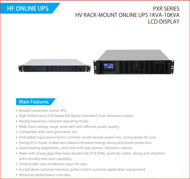 უწყვეტი კვების ბლოკი FNP PX1KR Rackmountable Online UPS 1KVA 900W, HV,LCD, 12V 7AH*2, 2U, Germany socket,EU plug, metal black case