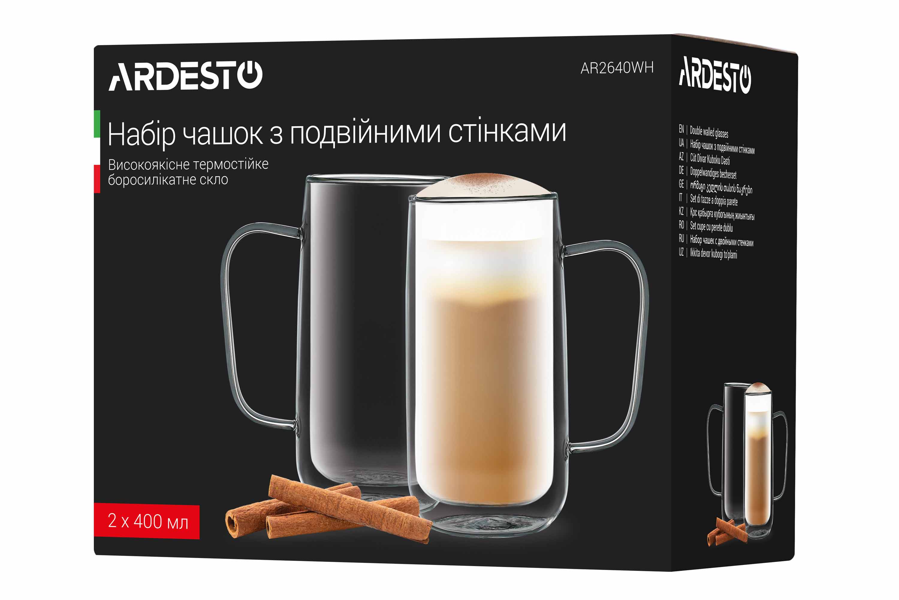 ჭიქები Ardesto Double wall mug set with handles, 400ml, 2pcs, borosilicate glass, transparent | AR2640BHR | Height 15.5 cm Diameter 8.2 cm