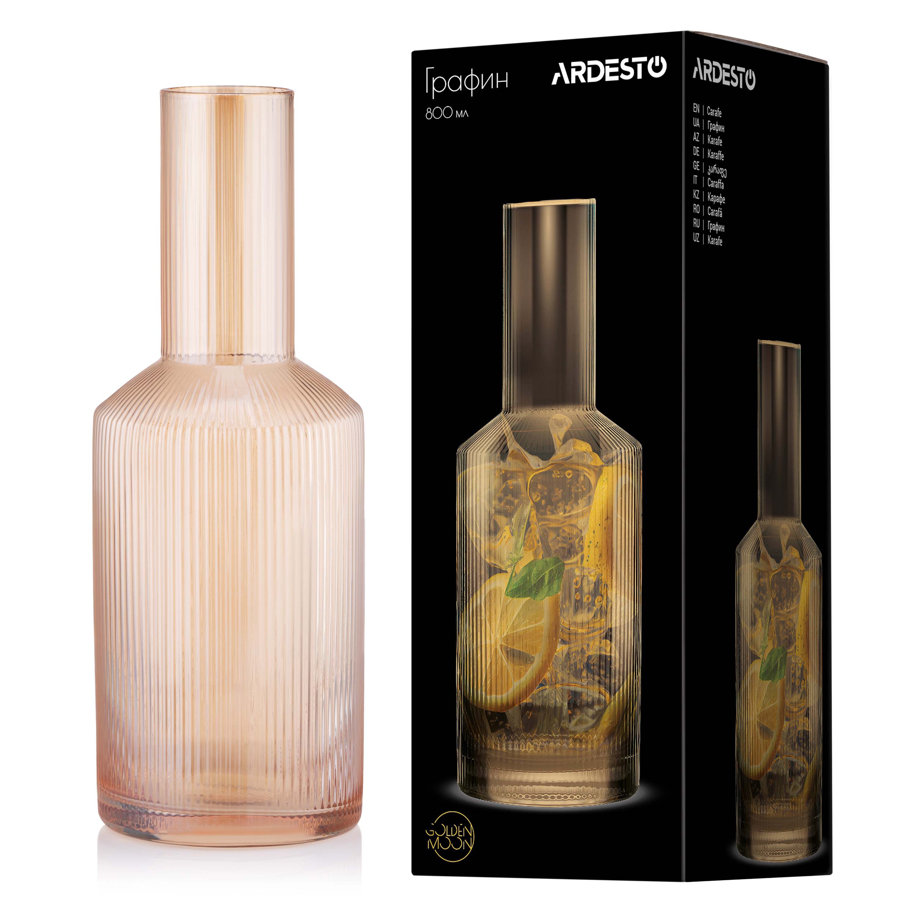 დოქი Ardesto AR2690GG Carafe, 800ml, Decanter, Golden | borosilicate glass