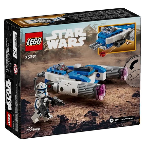 Constructor LEGO STAR WARS Captain Rex Y-Wing™ Microfighter