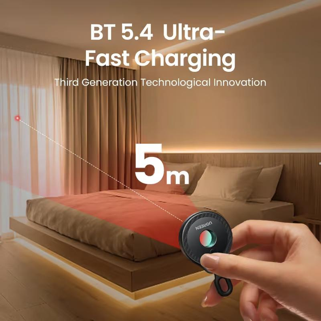 დამალული ინფრაწითელი კამერის დეტექტორი UGREEN LP793 (35579), Hidden Infrared Camera Detector, Black (Security Protection Hotel Pinhole Lens Detect Gadget Anti-Peeping Candid Detector)