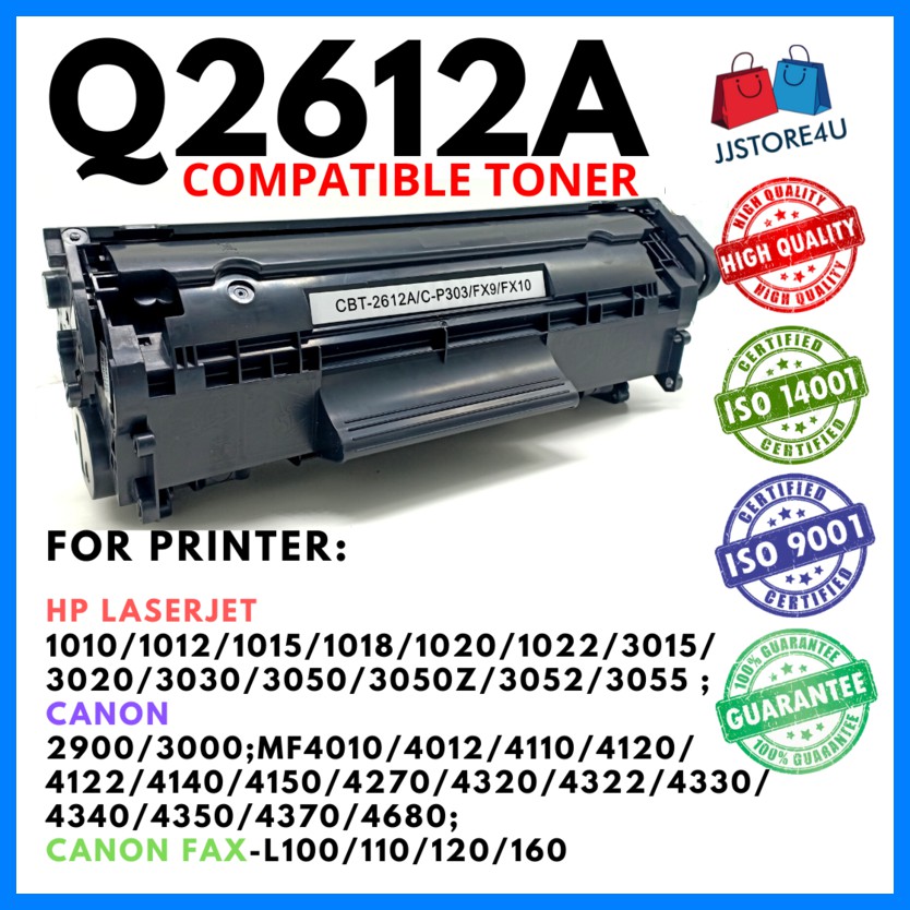 თავსებადი კარტრიჯი Q2612A/FX10 UNIVERSAL HP Laserjet 1010 1012 1015 1018 1020 1020 Plus 1022 1022N 1022NW 3015 3020 3030 3050 3052 3055 M1005 MFP M1319F MFP Canon LBP-2900 LBP-2900i LBP-2900B LBP-3000 I-Sensys MF-4010 MF-4012 MF-4014 MF-4050 MF-4012 MF-4014 MF-4050 MF-4100 MF-4120 MF-4140 MF-4150 MF-4210 MF-4270 MF-4320D MF-4330D MF-4340D MF-4350D MF-4370DN MF-4380DN MF-4660PL MF-4690PL Fax L95 L100 L120 L140 L160 PC-D440 PC-D450 - Black