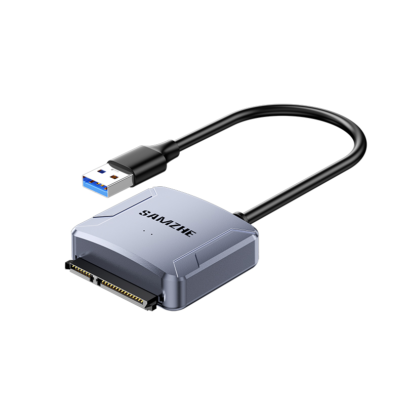 ადაპტერი კვების ბლოკით Type-A to SATA 2.5/3.5 SAMZHE (YQX-05) | USB version: 3.0, Chip: JM578 Color: Metallic gray, Line length: 0.5m, 5.5*2.5 DC power port, Accessories: 12V 2A DC power adapter 1.2m