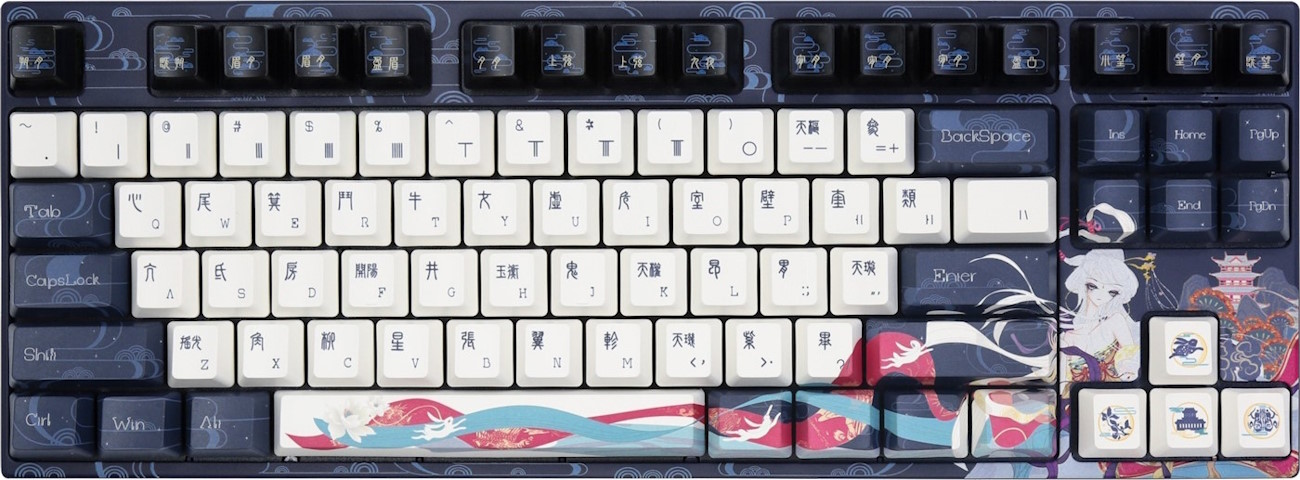 კლავიატურა Varmilo VPE87 Chang'e Cherry Mx Silent Red EN